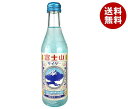 木村飲料 富士山サイダー 240ml瓶×20本入｜ 送料無料 炭酸 スパークリング ソーダ サイダー