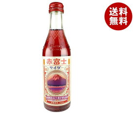 木村飲料 赤富士サイダー 240ml瓶×20本入｜ 送料無料 炭酸飲料 サイダー 果汁 瓶