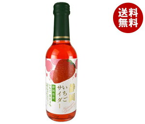 ؑ ÉTC_[ 240mlr×20{×(2P[X)b  Y_ TC_[ r C`S 