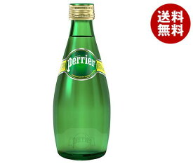 日仏貿易 ペリエ(4本パック) 330ml瓶×24本入｜ 送料無料 ミネラルウォーター 発泡水 炭酸水