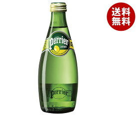 日仏貿易 ペリエ レモン 330ml瓶×24本入×(2ケース)｜ 送料無料 炭酸 レモン ミネラルウォーター 炭酸水 水