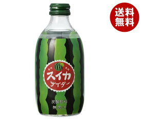 友桝飲料 スイカサイダー 300ml瓶×24本入｜ 送料無料 サイダー ソーダ 炭酸 スパークリング スイカ