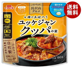 イチビキ パパっと具沢山グルメユッケジャンクッパの素 180g×10袋入｜ 送料無料 調味料 料理の素