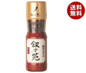 WF[I[WF[ X ē̂(Ðh) 240gr×12{×(2P[X)b  X ē  