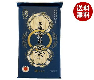 マル勝高田 三輪の神糸 奏 300g×20個入×(2ケース)| 送料無料 そうめん 手延べ 手延べそうめん 素麺 乾麺