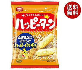 亀田製菓 ハッピーターン 96g×12袋入｜ 送料無料 せんべい お菓子 米菓 おやつ 袋 おつまみ