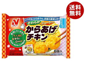 【冷凍商品】ニチレイ からあげチキン 6個×12袋入｜ 送料無料 冷凍食品 送料無料 おかず 唐揚げ からあげ