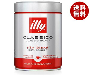 キーコーヒー イリーブレンドエスプレッソ粉 ミディアムロースト(クラシコ) 250g×12個入| 送料無料 レギュラーコーヒー 珈琲 コーヒー