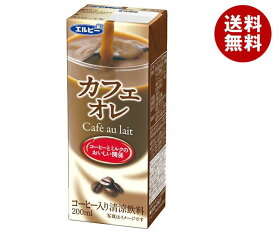 エルビー カフェオレ 200ml紙パック×24本入｜ 送料無料 コーヒー 珈琲 紙パック 乳飲料