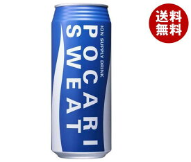 大塚製薬 ポカリスエット 480ml缶×24本入×(2ケース)｜ 送料無料 スポーツドリンク 熱中症対策 水分補給