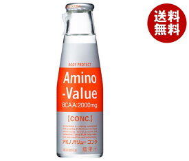 大塚製薬 アミノバリューコンク 100ml瓶×30本入｜ 送料無料 スポーツ飲料 ビン BCAA