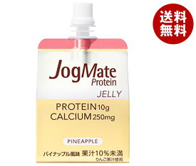 大塚製薬 ジョグメイト プロテインゼリー パイナップル味 180gパウチ×24本入×(2ケース)｜ 送料無料 栄養 ゼリー飲料 パウチ