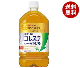 サントリー 伊右衛門(いえもん) プラス コレステロール対策【機能性表示食品】 1000mlペットボトル×12本入×(2ケース)｜ 送料無料 お茶飲料 緑茶 機能性表示