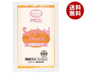 【冷凍商品】MCC 和風明太子 (70g×5)×6袋入｜ 送料無料 冷凍食品 送料無料 パスタソース