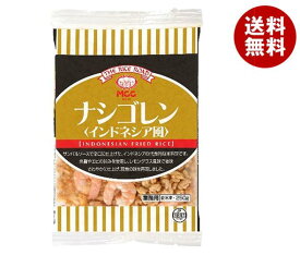 【冷凍商品】MCC ナシゴレン（インドネシア風） 250g×20袋入｜ 送料無料 冷凍食品 送料無料 米飯類 ピラフ