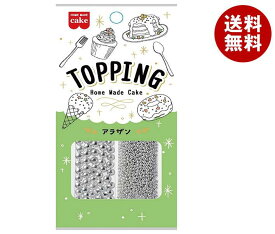 共立食品 トッピング アラザン 13g×5袋入｜ 送料無料 お菓子 菓子材料 トッピング