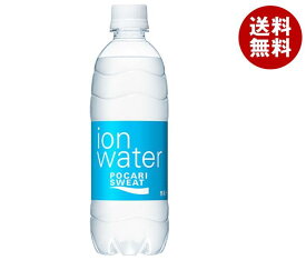 大塚製薬 ポカリスエット イオンウォーター 500mlペットボトル×24本入｜ 送料無料 スポーツドリンク ポカリ 熱中症対策 イオン