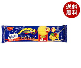 富永貿易 早ゆでスパゲッティ 400g×20袋入｜ 送料無料 パスタ スパゲッティ