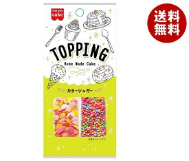 共立食品 トッピング カラーシュガー 8g×5袋入｜ 送料無料 菓子材料 製菓材料 トッピング 砂糖