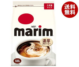 AGF マリーム 500g×12袋入｜ 送料無料 嗜好品 クリーミングパウダー marim クリーム コーヒー 珈琲
