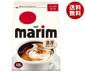 AGF マリーム 420g×12袋入×(2ケース)｜ 送料無料 嗜好品 クリーミングパウダー クリーム コーヒー 珈琲