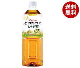 アイリスオーヤマ とうもろこしのひげ茶 1500mlペットボトル×12本入｜ 送料無料 とうもろこしひげ茶 ひげ茶 茶 トウモロコシ 1.5l 1.5L