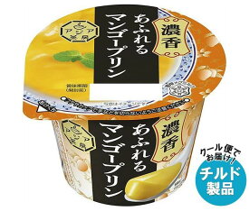 【チルド(冷蔵)商品】雪印メグミルク アジア茶房 濃香あふれるマンゴプリン 140g×6個入｜ 送料無料 チルド商品 マンゴー プリン デザート