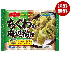 jbXC ̈ӗg 8×12ܓ Ⓚib  ⓀHi y  ٓ