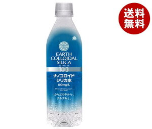 �A�[�X���� �i�m�R���C�h�V���J�� 500ml�y�b�g�{�g��×24�{���b �������� �~�l�����E�H�[�^�[ �� PET