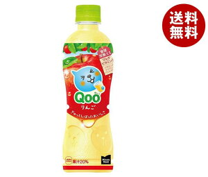 [|Cg5{ISiΏۃGg[&w]RJR[ ~jbcCh Qoo(N[)  425mlybg{g×24{×(2P[X)b  SW[X Abv 񂲃W[X ʏ`