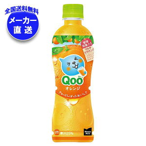 RJR[ ~jbcCh Qoo(N[) IW 425mlybg{g×24{×(2P[X) [J[bS IWW[X ʏ` IW ݂