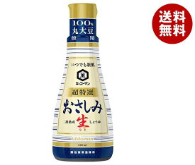 キッコーマン いつでも新鮮 おさしみ 生しょうゆ 200ml×6本入×(2ケース)｜ 送料無料 刺身醤油 しょうゆ ?油 さしみしょうゆ