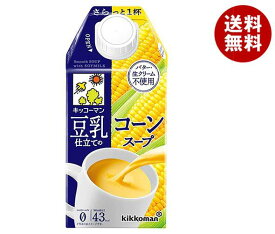 紀文 豆乳仕立てのコーンスープ 500ml紙パック×12本入×(2ケース)｜ 送料無料 とうもろこし コレステロールゼロ 化学調味料無添加 デルモンテ