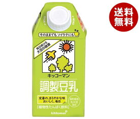 キッコーマン 調製豆乳 500ml紙パック×12本入×(2ケース)｜ 送料無料 豆乳 キッコーマン 調整 500ml 紙パック