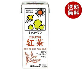 [ポイント5倍！5/16(木)1時59分まで全品対象エントリー&購入]キッコーマン 豆乳飲料 紅茶 200ml紙パック×18本入×(2ケース)｜ 送料無料 豆乳 キッコーマン 紅茶 200ml 紙パック