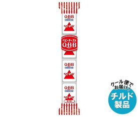 【チルド(冷蔵)商品】QBB ベビーチーズ プレーン 54g(4個)×25個入｜ 送料無料 チルド チーズ 六甲バター プロセスチーズ