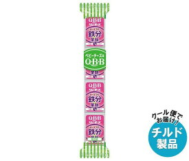 【チルド(冷蔵)商品】QBB おいしく健康プラス ベビーチーズ チーズDE鉄分＋葉酸 54g(4個)×25個入｜ 送料無料 チルド チーズ 六甲バター プロセスチーズ