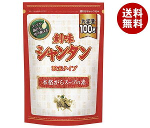 nHi nV^ ^Cv 100g×10ܓb  ʐHi  ؃X[v̑f 