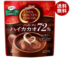 片岡物産 バンホーテン ハイカカオ 72％ 190g×12袋入｜ 送料無料 嗜好品 インスタント 調整ココア 粉末ドリンク