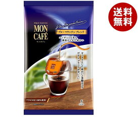 片岡物産 モンカフェ ブルーマウンテンブレンド (8.0g×5袋)×12個入｜ 送料無料 嗜好品 珈琲 ドリップバッグ