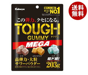 [|Cg5{ISiΏۃGg[&w]Jo ^tO~MEGA 203g×6ܓb  َq O~  TOUGH e͑嗱T[