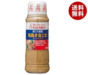 [|Cg5{ISiΏۃGg[&w]PR[}l[Y _ˈԊ e҂܃hbVO 300ml×12{×(2P[X)b   hbVO Ӗ S} S}h