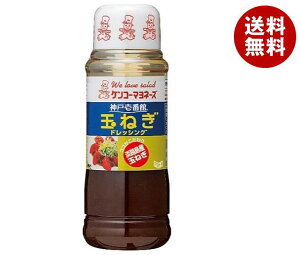 [|Cg5{ISiΏۃGg[&w]PR[}l[Y _ˈԊ ʂ˂hbVO 300ml×12{×(2P[X)b   hbVO ܂˂ ʔK ^}lM IjI