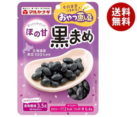 マルヤナギ おやつ蒸し豆 ほの甘黒まめ 45g×12袋入×(2ケース)｜ 送料無料 一般食品 まめ 黒豆 健康 食物繊維