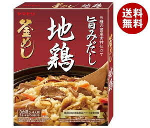 } n{ ߂̑f 215g×5b  ʐHi  ݂͂̑f 3`4lO