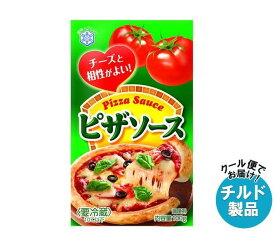 【チルド(冷蔵)商品】雪印メグミルク ピザソース 100g×20袋入×(2ケース)｜ 送料無料 チルド商品 調味料 トマトソース