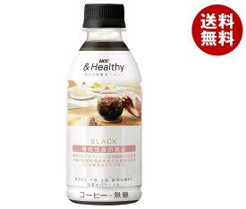 UCC UCC&Healthy BLACK 270mlペットボトル×24本入×(2ケース)｜ 送料無料 無糖 ブラックコーヒー コーヒー 珈琲 PET