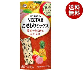 不二家 ネクター こだわりミックス 195gカートカン×24本入｜ 送料無料 果実飲料 果汁 ミックス