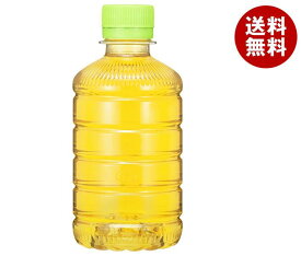 伊藤園 お～いお茶 緑茶 ラベルレス 280mlペットボトル×24本入｜ 送料無料 茶飲料 緑茶 お茶 ラベルレス エコ