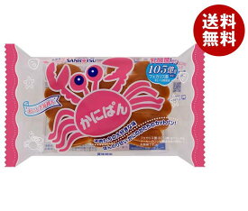 三立製菓 かにぱん 2枚×9袋入×(2ケース)｜ 送料無料 一般食品 パン 菓子パン